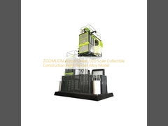 ZOOMLION Aurora Green 1/20 Scale Collectible Construction Hoist Diecast Alloy Model