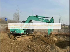 Used Kobelco SK75 Series Excavator Second Hand Digger Machine Good Working Condition