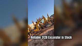 312B used excavator 1